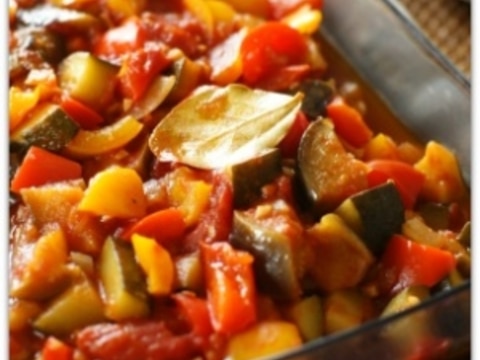 夏野菜☆ラタトゥイユ